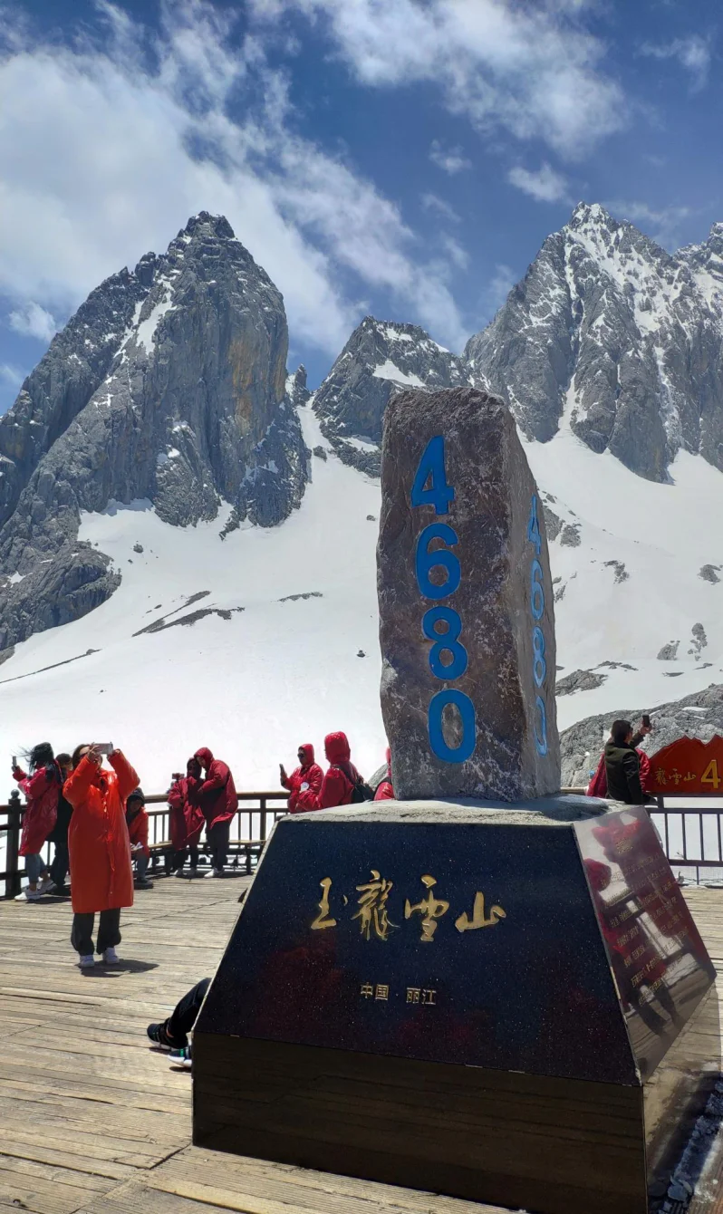 云南丽江玉龙雪山风景