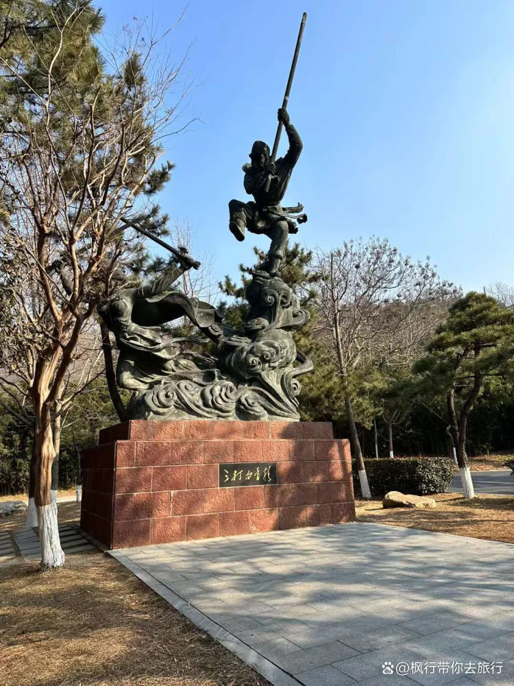 欢迎来“孙悟空的家”花果山做客